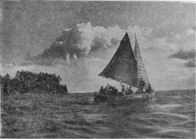 Горьковское водохранилище